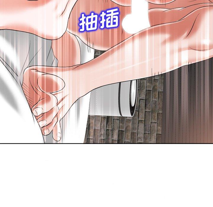 《当真爱找上门来》漫画最新章节当真爱找上门来-第 11 话免费下拉式在线观看章节第【33】张图片