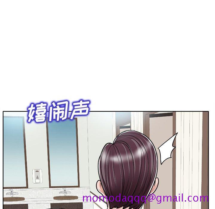 《当真爱找上门来》漫画最新章节当真爱找上门来-第 22 话免费下拉式在线观看章节第【66】张图片