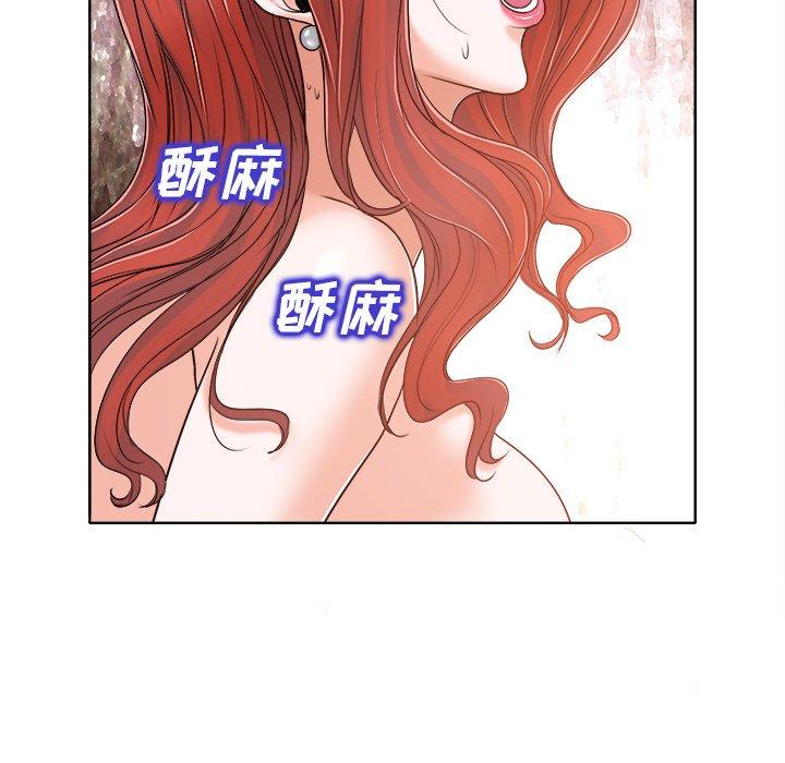 《当真爱找上门来》漫画最新章节当真爱找上门来-第 24 话免费下拉式在线观看章节第【93】张图片