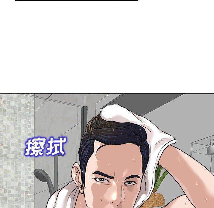 《当真爱找上门来》漫画最新章节当真爱找上门来-第 25 话免费下拉式在线观看章节第【110】张图片