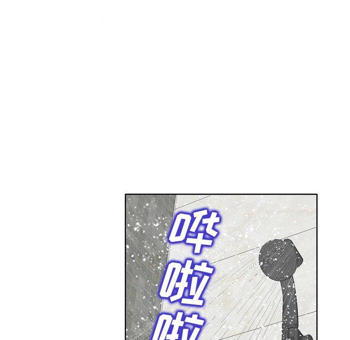 《当真爱找上门来》漫画最新章节当真爱找上门来-第 25 话免费下拉式在线观看章节第【107】张图片