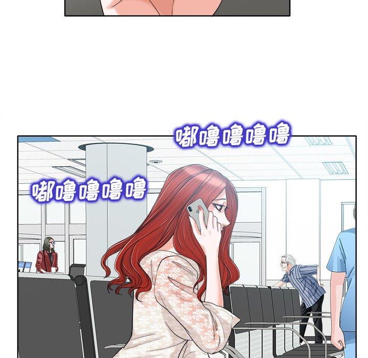 《当真爱找上门来》漫画最新章节当真爱找上门来-第 29 话免费下拉式在线观看章节第【38】张图片