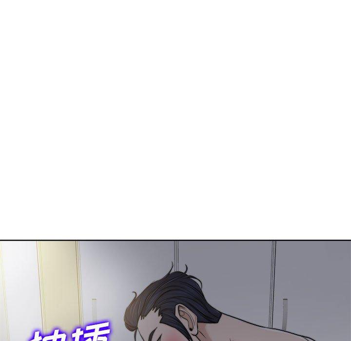 《当真爱找上门来》漫画最新章节当真爱找上门来-第 33 话免费下拉式在线观看章节第【23】张图片