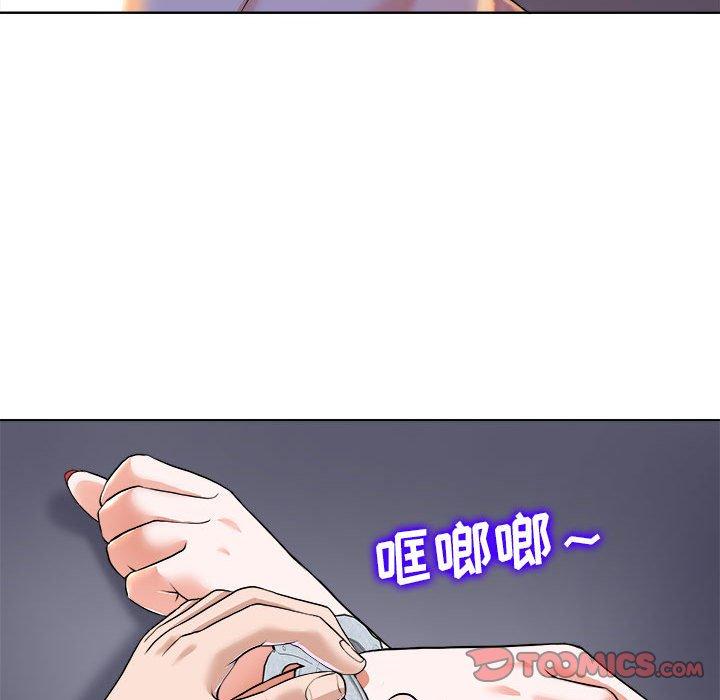 《当真爱找上门来》漫画最新章节当真爱找上门来-第 34 话免费下拉式在线观看章节第【75】张图片