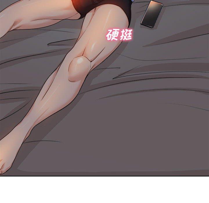 《当真爱找上门来》漫画最新章节当真爱找上门来-第 34 话免费下拉式在线观看章节第【38】张图片