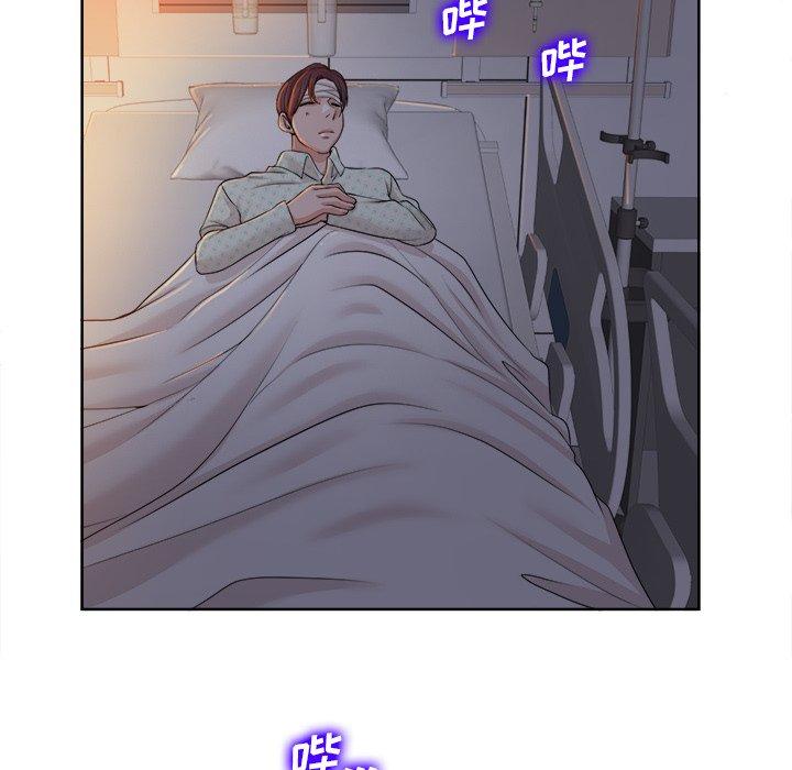 《当真爱找上门来》漫画最新章节当真爱找上门来-第 38 话免费下拉式在线观看章节第【18】张图片