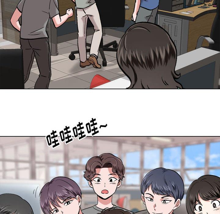 《挚友》漫画最新章节挚友-第 1 话免费下拉式在线观看章节第【48】张图片