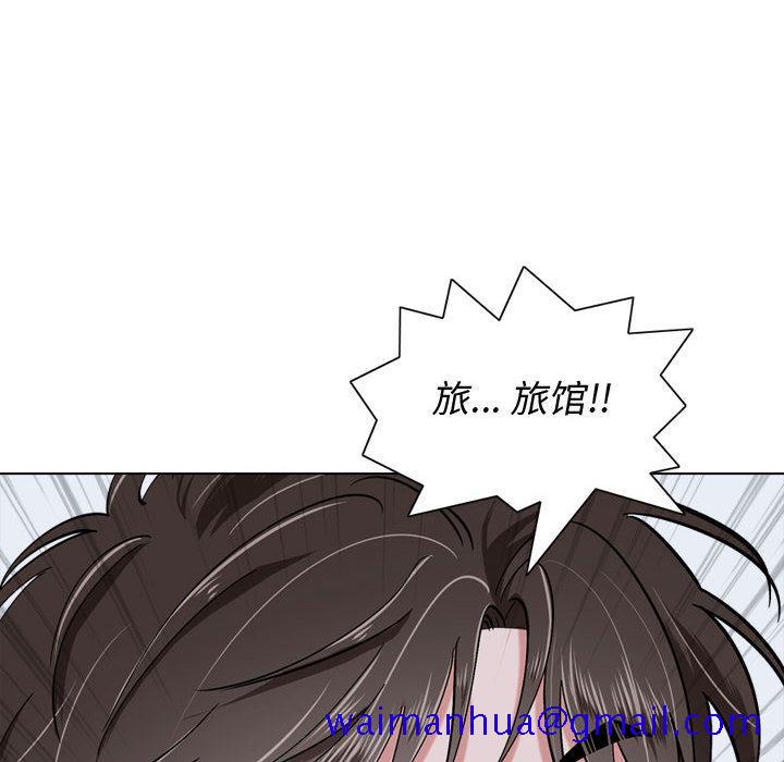 《挚友》漫画最新章节挚友-第 1 话免费下拉式在线观看章节第【121】张图片