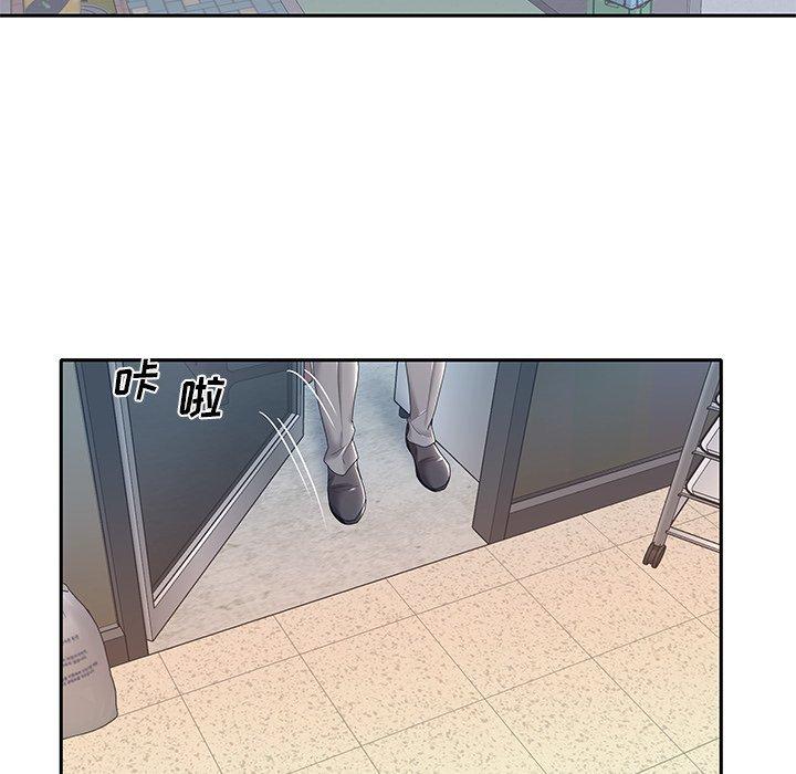 《特殊佣人》漫画最新章节特殊佣人-第 3 话免费下拉式在线观看章节第【63】张图片