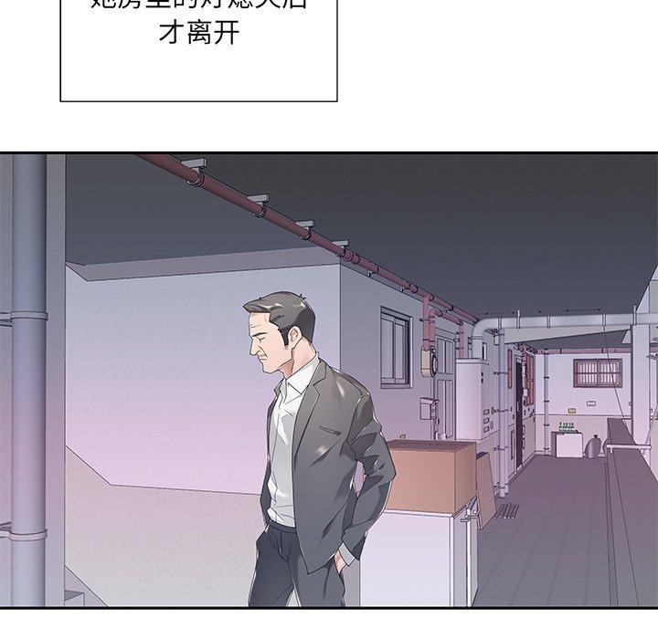 《特殊佣人》漫画最新章节特殊佣人-第 4 话免费下拉式在线观看章节第【22】张图片