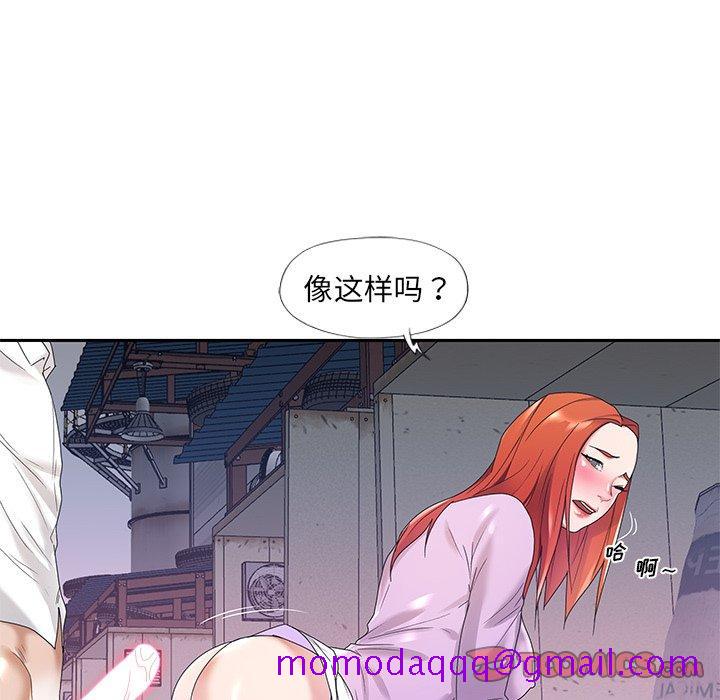 《特殊佣人》漫画最新章节特殊佣人-第 8 话免费下拉式在线观看章节第【26】张图片