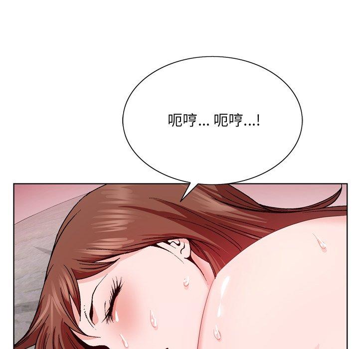 《哥哥怀中的初恋》漫画最新章节哥哥怀中的初恋-第 3 话免费下拉式在线观看章节第【69】张图片