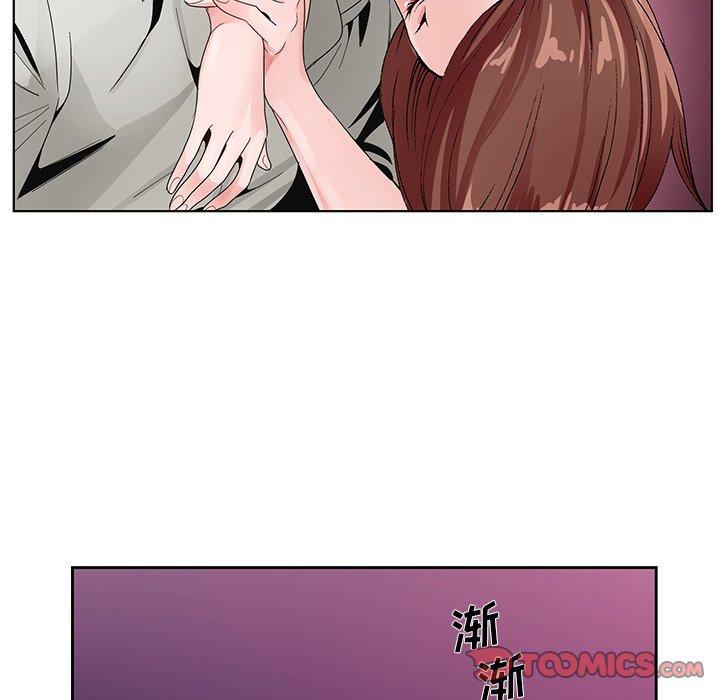 《哥哥怀中的初恋》漫画最新章节哥哥怀中的初恋-第 11 话免费下拉式在线观看章节第【24】张图片