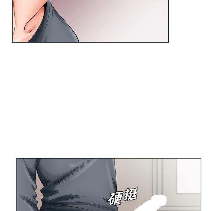 《哥哥怀中的初恋》漫画最新章节哥哥怀中的初恋-第 26 话免费下拉式在线观看章节第【103】张图片