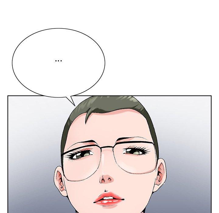 《哥哥怀中的初恋》漫画最新章节哥哥怀中的初恋-第 26 话免费下拉式在线观看章节第【8】张图片