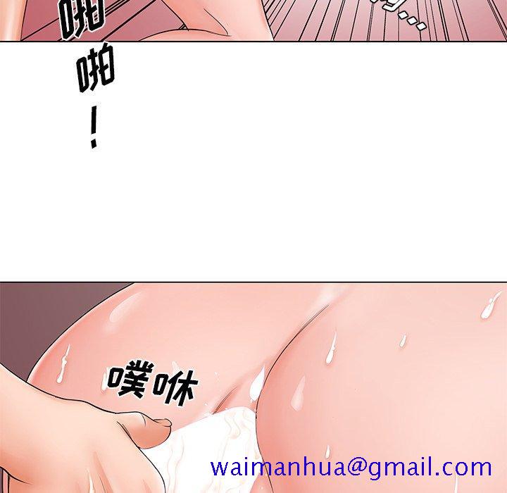 《哥哥怀中的初恋》漫画最新章节哥哥怀中的初恋-第 27 话免费下拉式在线观看章节第【31】张图片