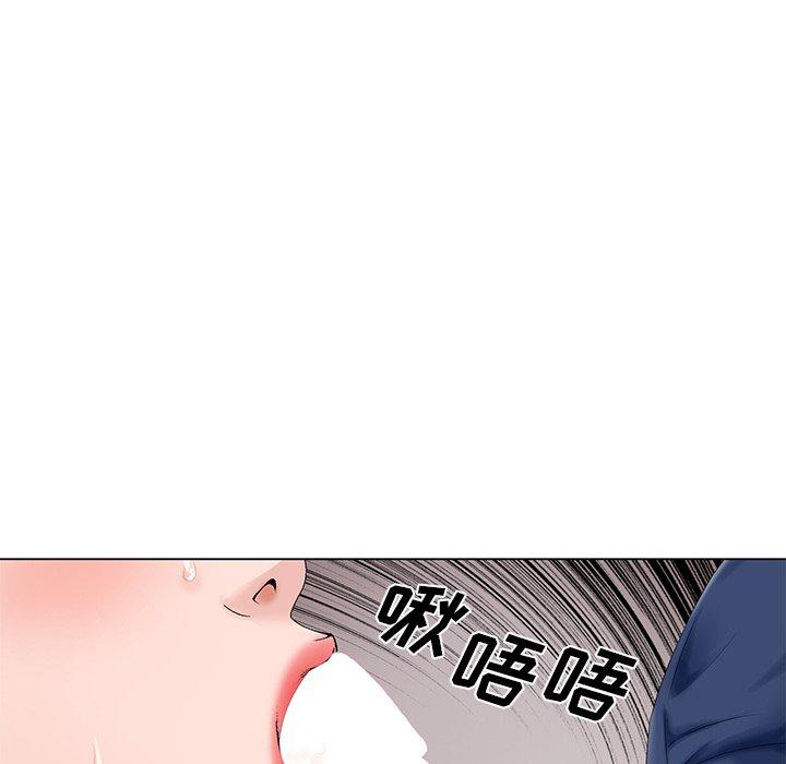 《哥哥怀中的初恋》漫画最新章节哥哥怀中的初恋-第 28 话免费下拉式在线观看章节第【104】张图片