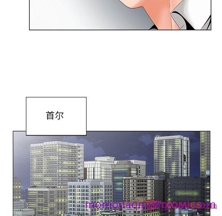 《哥哥怀中的初恋》漫画最新章节哥哥怀中的初恋-第 28 话免费下拉式在线观看章节第【25】张图片