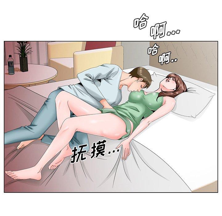 《哥哥怀中的初恋》漫画最新章节哥哥怀中的初恋-第 30 话免费下拉式在线观看章节第【58】张图片