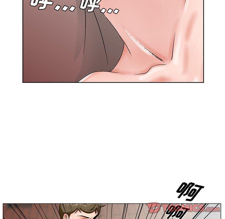 《哥哥怀中的初恋》漫画最新章节哥哥怀中的初恋-第 31 话免费下拉式在线观看章节第【52】张图片