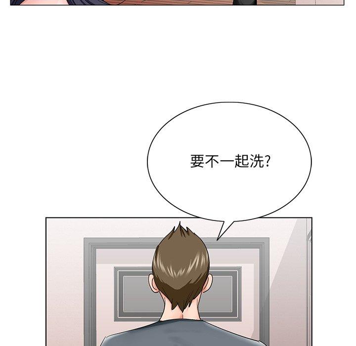 《哥哥怀中的初恋》漫画最新章节哥哥怀中的初恋-第 31 话免费下拉式在线观看章节第【89】张图片