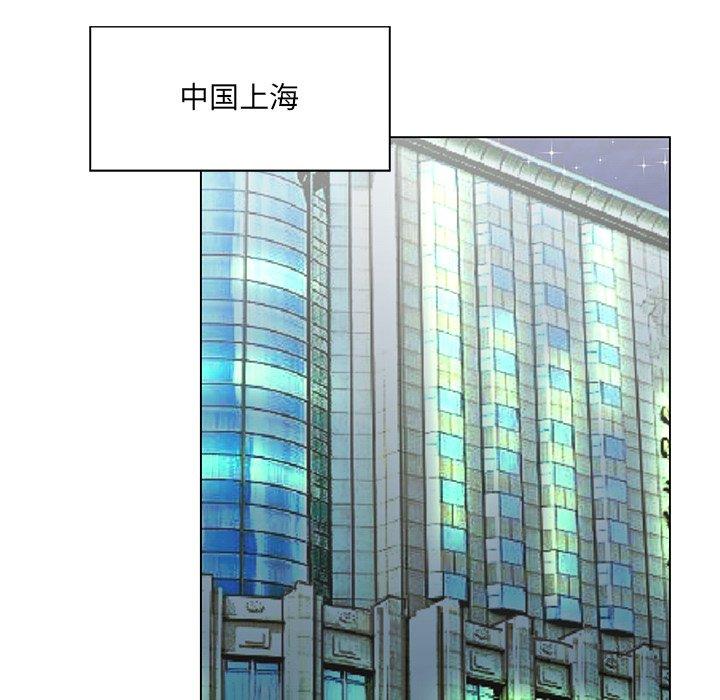 《哥哥怀中的初恋》漫画最新章节哥哥怀中的初恋-第 31 话免费下拉式在线观看章节第【60】张图片