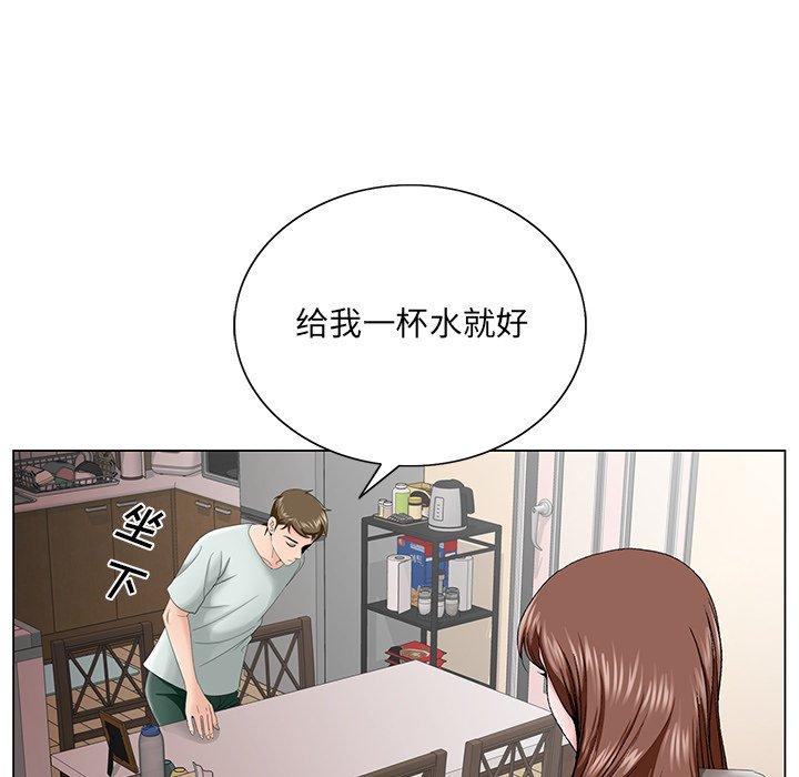 《哥哥怀中的初恋》漫画最新章节哥哥怀中的初恋-第 33 话免费下拉式在线观看章节第【40】张图片