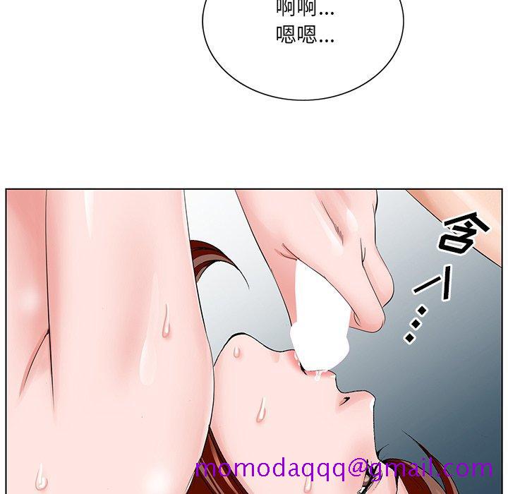 《哥哥怀中的初恋》漫画最新章节哥哥怀中的初恋-第 34 话免费下拉式在线观看章节第【36】张图片