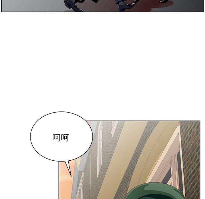 《哥哥怀中的初恋》漫画最新章节哥哥怀中的初恋-第 35 话免费下拉式在线观看章节第【64】张图片