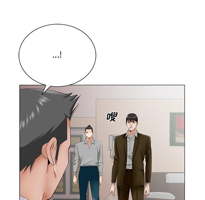 《哥哥怀中的初恋》漫画最新章节哥哥怀中的初恋-第 35 话免费下拉式在线观看章节第【83】张图片