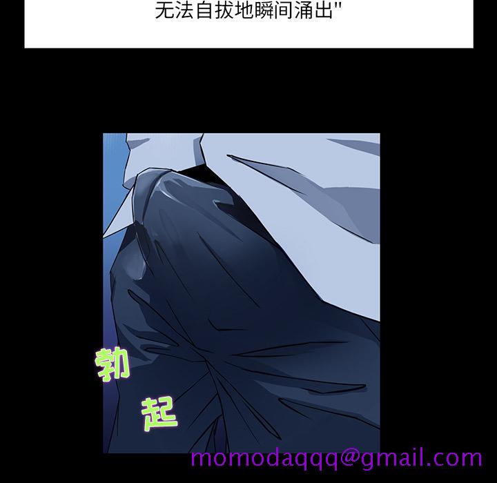 《家族的遗产》漫画最新章节家族的遗产-第 1 话免费下拉式在线观看章节第【36】张图片