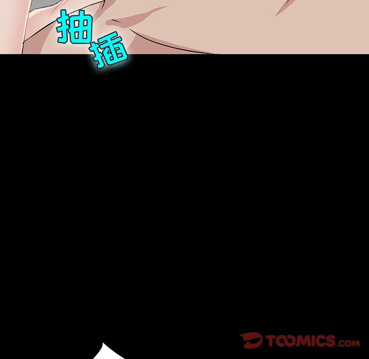 《家族的遗产》漫画最新章节家族的遗产-第 5 话免费下拉式在线观看章节第【54】张图片