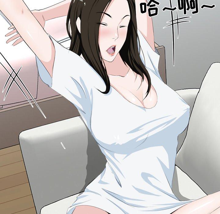 《家族的遗产》漫画最新章节家族的遗产-第 8 话免费下拉式在线观看章节第【24】张图片