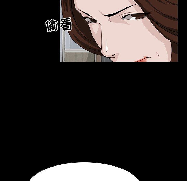 《家族的遗产》漫画最新章节家族的遗产-第 11 话免费下拉式在线观看章节第【24】张图片