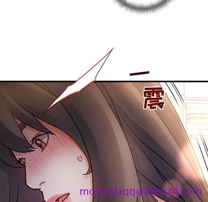 《故乡的那些女人》漫画最新章节故乡的那些女人-第 6 话免费下拉式在线观看章节第【86】张图片