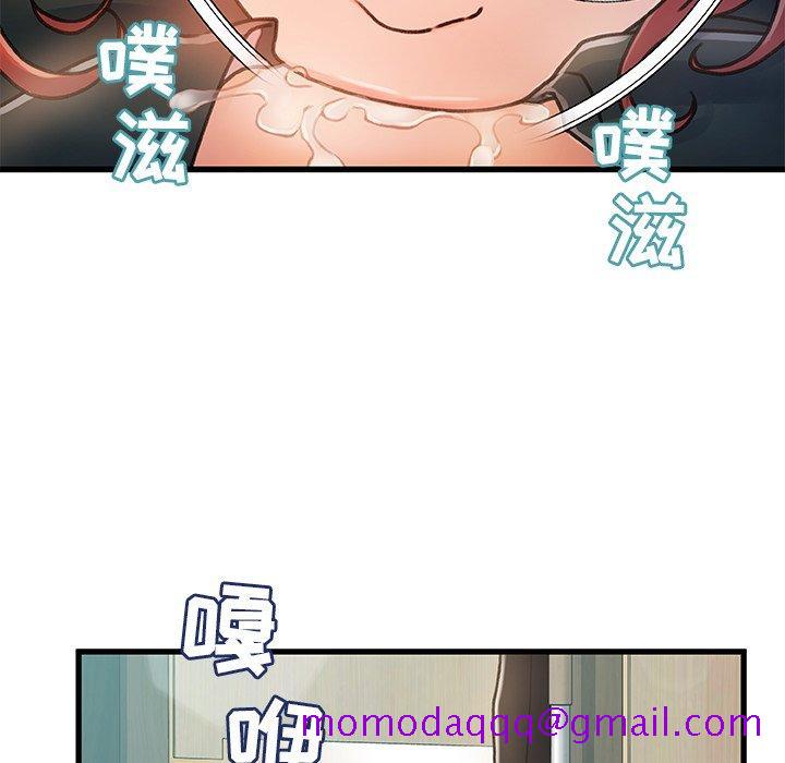 《故乡的那些女人》漫画最新章节故乡的那些女人-第 7 话免费下拉式在线观看章节第【136】张图片