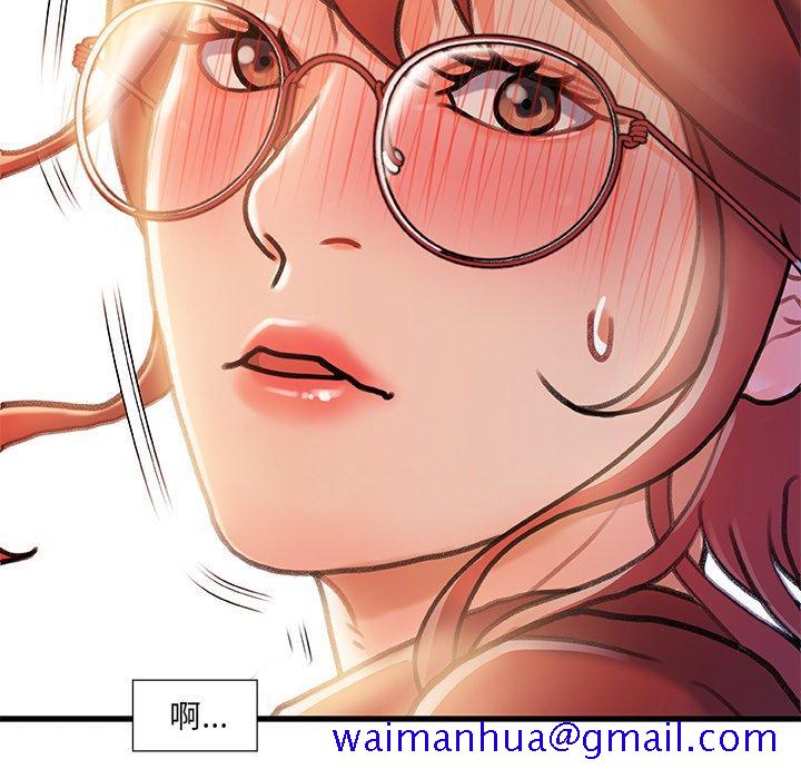 《故乡的那些女人》漫画最新章节故乡的那些女人-第 8 话免费下拉式在线观看章节第【101】张图片