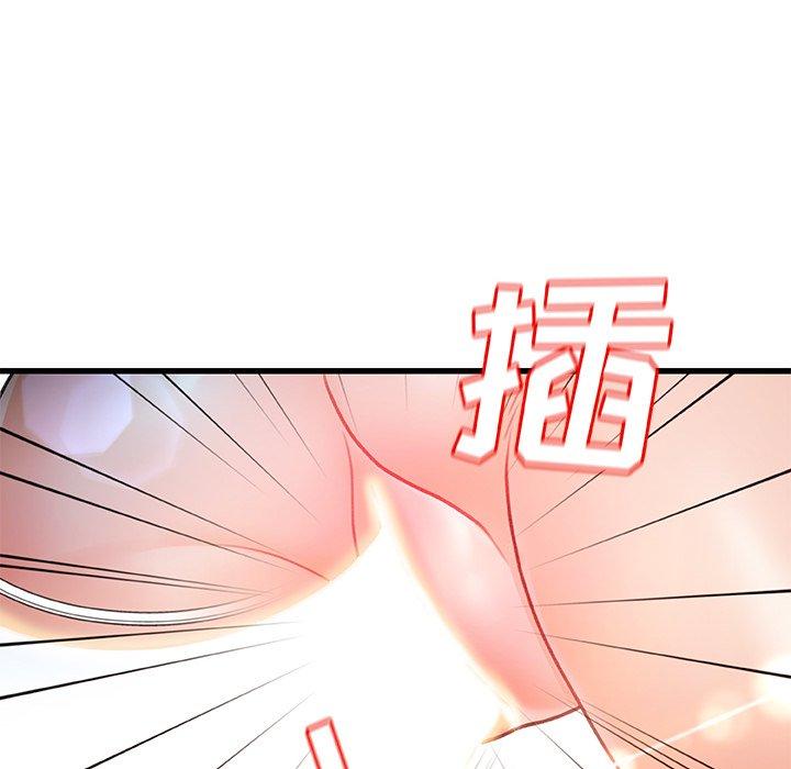 《故乡的那些女人》漫画最新章节故乡的那些女人-第 10 话免费下拉式在线观看章节第【35】张图片