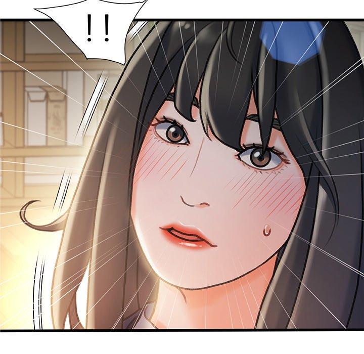 《故乡的那些女人》漫画最新章节故乡的那些女人-第 10 话免费下拉式在线观看章节第【62】张图片