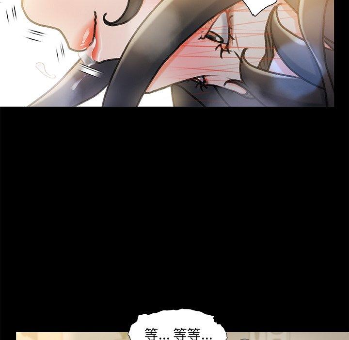 《故乡的那些女人》漫画最新章节故乡的那些女人-第 10 话免费下拉式在线观看章节第【88】张图片