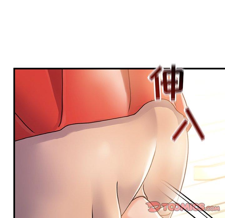 《故乡的那些女人》漫画最新章节故乡的那些女人-第 14 话免费下拉式在线观看章节第【63】张图片