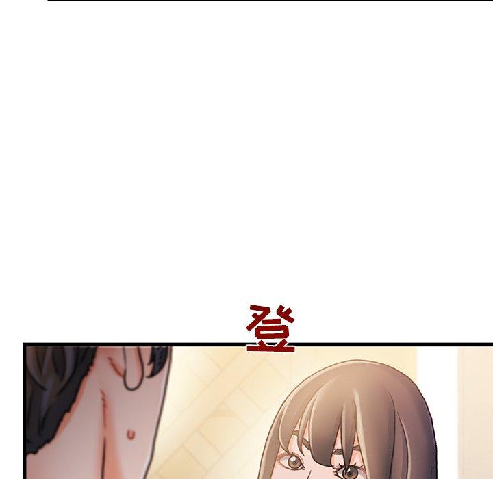 《故乡的那些女人》漫画最新章节故乡的那些女人-第 14 话免费下拉式在线观看章节第【35】张图片