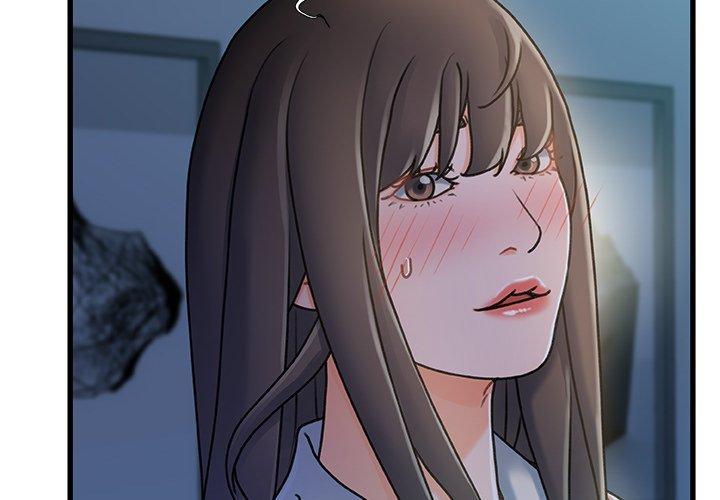 《故乡的那些女人》漫画最新章节故乡的那些女人-第 18 话免费下拉式在线观看章节第【4】张图片