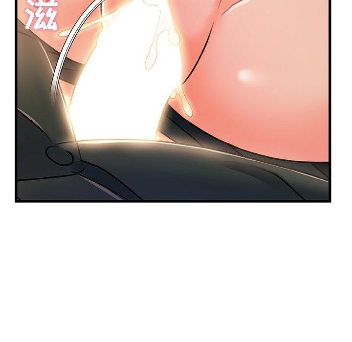 《故乡的那些女人》漫画最新章节故乡的那些女人-第 20 话免费下拉式在线观看章节第【87】张图片