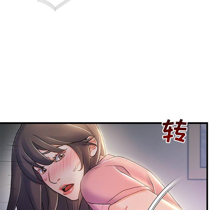 《故乡的那些女人》漫画最新章节故乡的那些女人-第 21 话免费下拉式在线观看章节第【33】张图片