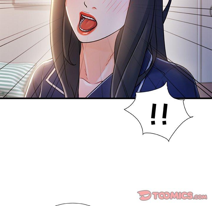 《故乡的那些女人》漫画最新章节故乡的那些女人-第 24 话免费下拉式在线观看章节第【110】张图片