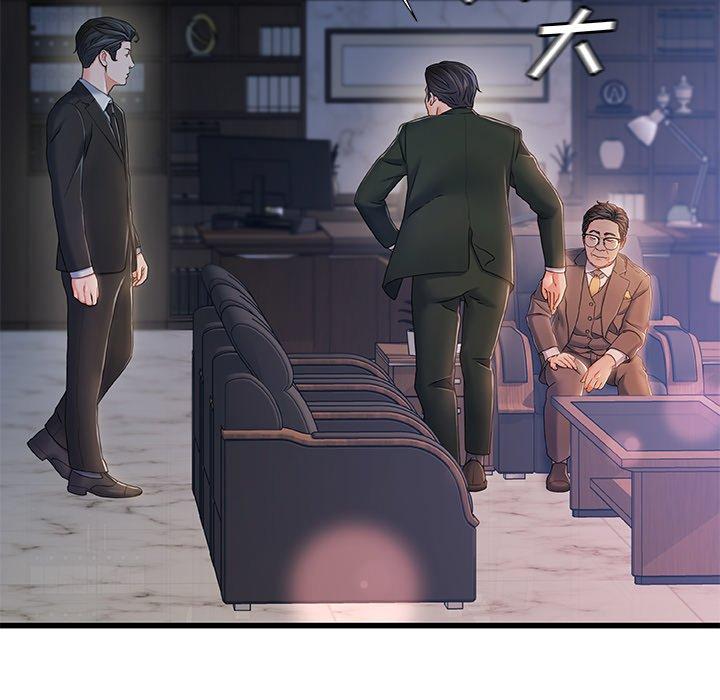 《故乡的那些女人》漫画最新章节故乡的那些女人-第 24 话免费下拉式在线观看章节第【69】张图片