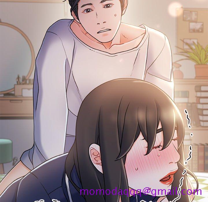 《故乡的那些女人》漫画最新章节故乡的那些女人-第 26 话免费下拉式在线观看章节第【16】张图片