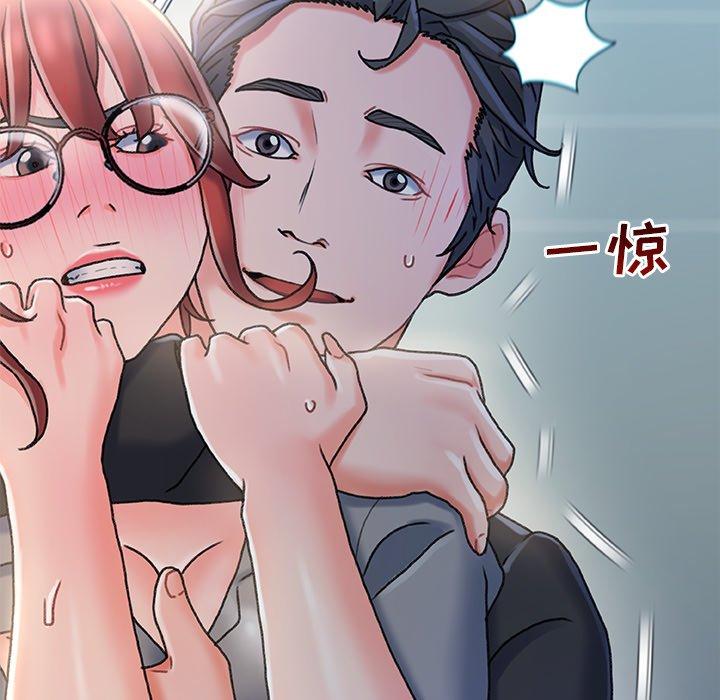 《故乡的那些女人》漫画最新章节故乡的那些女人-第 27 话免费下拉式在线观看章节第【9】张图片