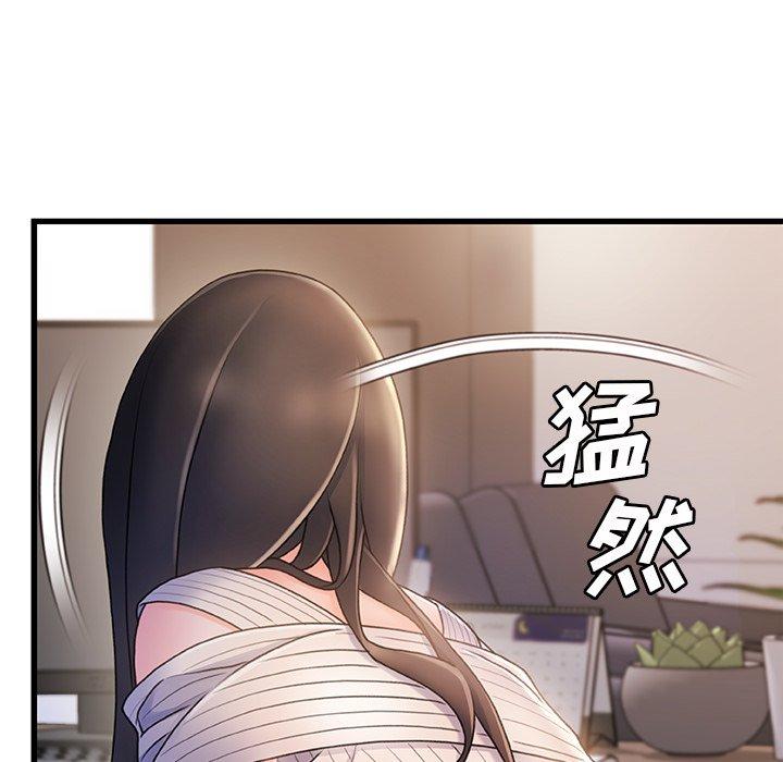 《故乡的那些女人》漫画最新章节故乡的那些女人-第 28 话免费下拉式在线观看章节第【42】张图片